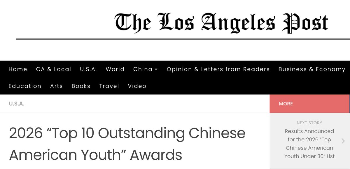 Louise Liu Named to 2026 Top 10 Outstanding Chinese American Youth