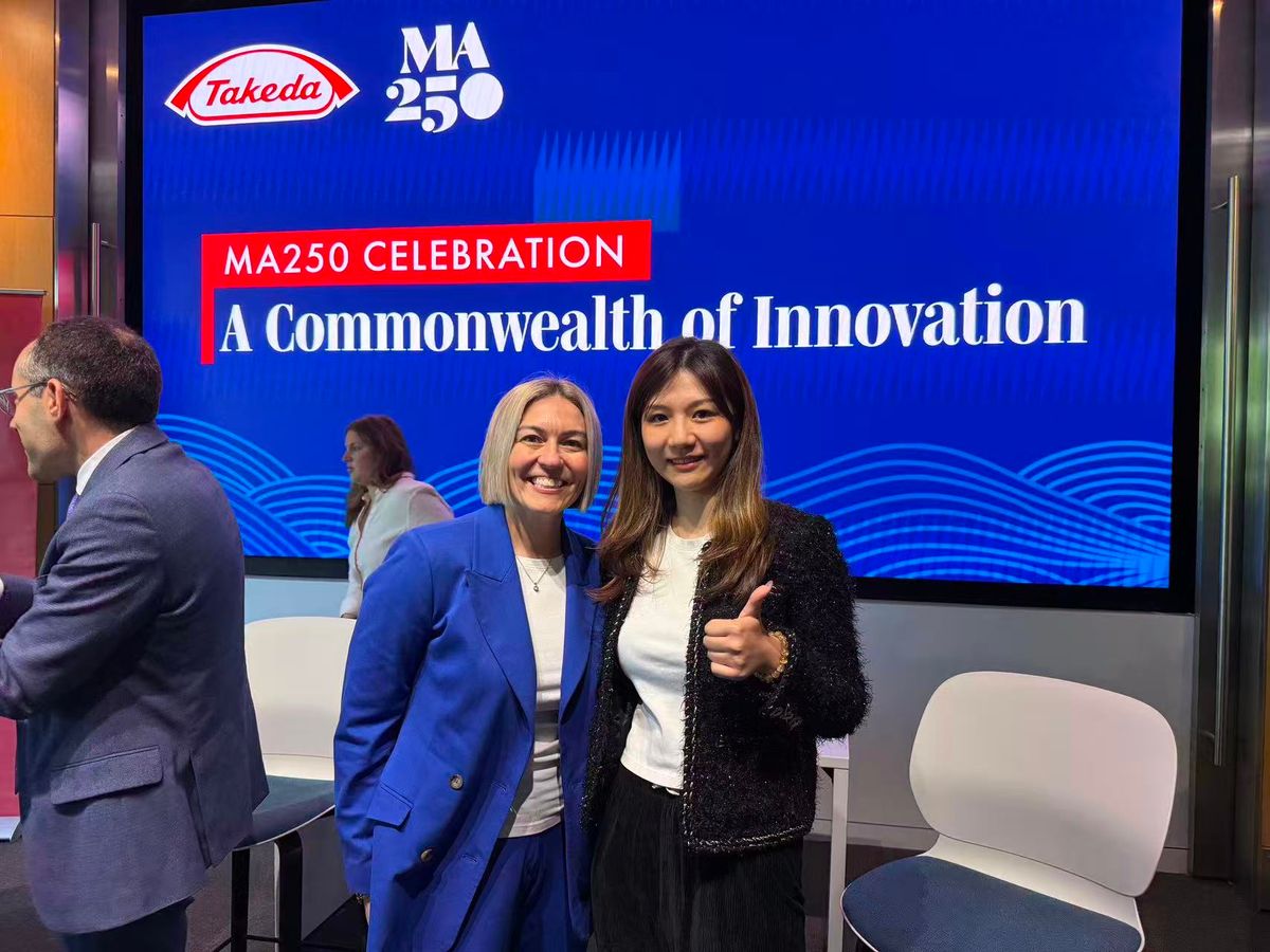 Hill Research at Takeda's Commonwealth of Innovation 250th Celebration