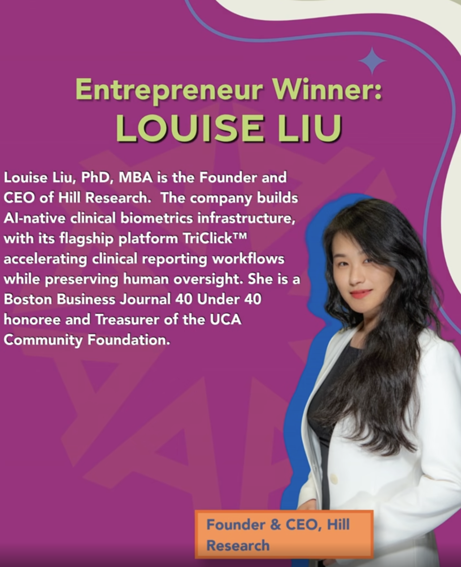 Louise Liu Named 2026 Rising Star Entrepreneur by The Serica Initiative